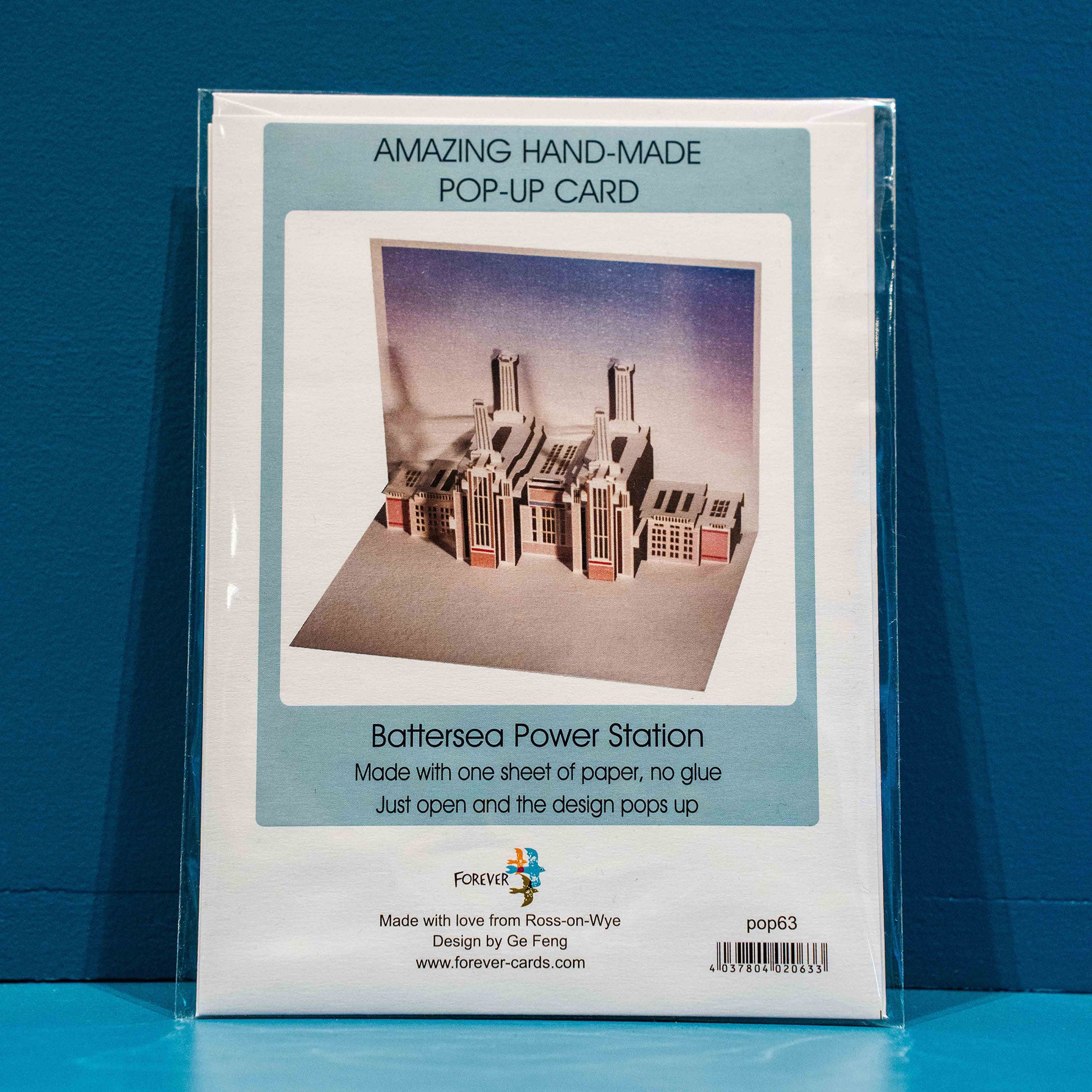 Pop Up Battersea Card