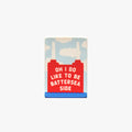 Battersea Side Rubber